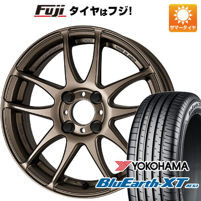 【新品】ライズ/ロッキー（ガソリン） 夏タイヤ ホイール4本セット 195/65R16 ヨコハマ ブルーアース XT AE61 WORK ワーク エモーション CR kiwami 6.5J 16インチ(送料無料)