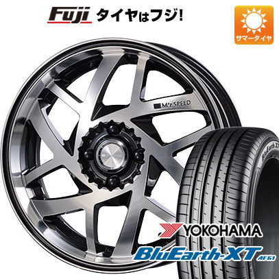 【新品】ライズ/ロッキー（ハイブリッド） 夏タイヤ ホイール4本セット 195/60R17 ヨコハマ ブルーアース XT AE61 エムズスピード Jカラット 7J 17インチ(送料無料)｜フジコーポレーション