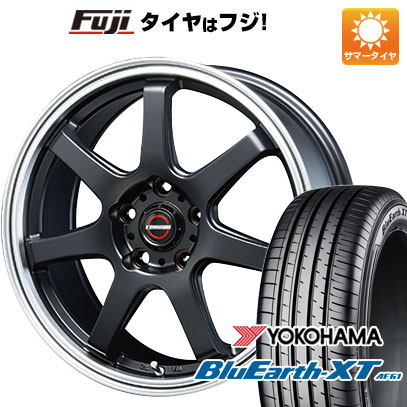 【新品国産車用5穴114.3】 夏タイヤ ホイール4本セット 215/50R18 ヨコハマ ブルーアース XT AE61 ブレスト ユーロマジック タイプS-07 7.5J 18インチ(送料無料)｜フジコーポレーション