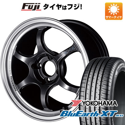 【新品】ライズ/ロッキー（ガソリン） 夏タイヤ ホイール4本セット 195/65R16 ヨコハマ ブルーアース XT AE61 ヨコハマ アドバンレーシング RG-D2 6.5J 16インチ(送料無料)