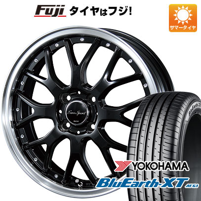 【新品】ライズ/ロッキー(ガソリン) 夏タイヤ ホイール4本セット 195/60R17 ヨコハマ ブルーアース XT AE61 ブレスト ユーロスポーツ タイプ815 7J 17インチ(送料無料)|フジコーポレーション