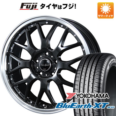 【新品国産車用5穴114.3】 夏タイヤ ホイール4本セット 215/50R18 ヨコハマ ブルーアース XT AE61 ブレスト ユーロスポーツ タイプ815 7J 18インチ(送料無料)