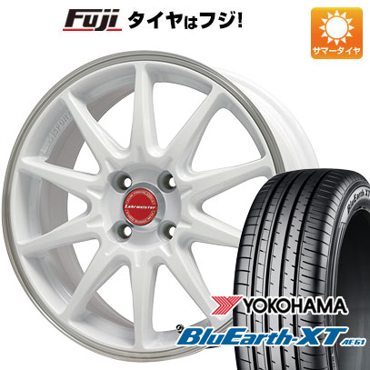 【新品】ライズ/ロッキー（ガソリン） 夏タイヤ ホイール4本セット 195/60R17 ヨコハマ ブルーアース XT AE61 レアマイスター LMスポーツ RS10(ホワイト/リムポリッシュ) 6.5J 17インチ(送料無料)