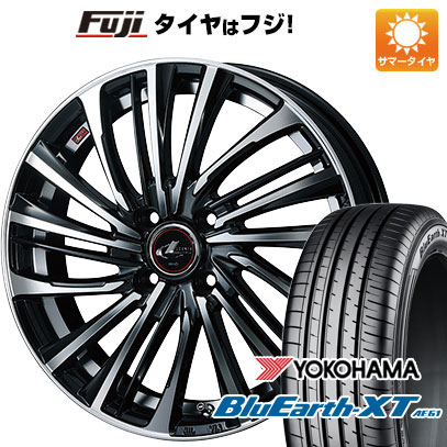 【新品】ライズ/ロッキー（ガソリン） 夏タイヤ ホイール4本セット 195/60R17 ヨコハマ ブルーアース XT AE61 WEDS ウェッズ レオニス FS 6.5J 17インチ(送料無料)