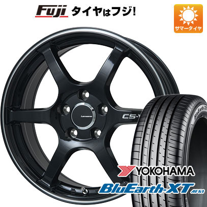 【新品国産車用5穴114.3】 夏タイヤ ホイール4本セット 205/55R17 ヨコハマ ブルーアース XT AE61 レアマイスター CS-V6(グロスブラック/ラインポリッシュ) 7J 17インチ(送料無料) 70,565円