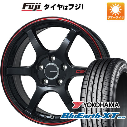 【新品国産車用5穴114.3】 夏タイヤ ホイール4本セット 205/55R17 ヨコハマ ブルーアース XT AE61 レアマイスター CS-V6(グロスブラック/レッドライン) 7J 17インチ(送料無料)