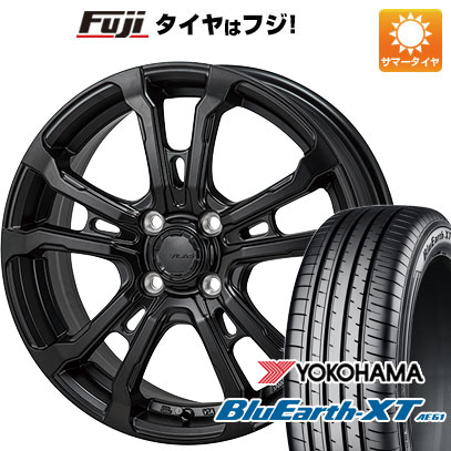 【新品】ライズ/ロッキー(ガソリン) 夏タイヤ ホイール4本セット 195/65R16 ヨコハマ ブルーアース XT AE61 モンツァ HI-BLOCK ヴィラス 6J 16インチ(送料無料)
