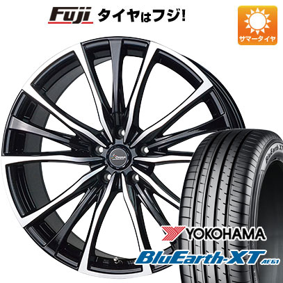 【新品国産車用5穴114.3】 夏タイヤ ホイール4本セット 215/50R18 ヨコハマ ブルーアース XT AE61 ホットスタッフ クロノス CH-110 7.5J 18インチ(送料無料)