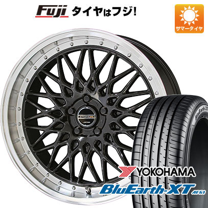 【新品国産車用5穴114.3】 夏タイヤ ホイール4本セット 215/50R18 ヨコハマ ブルーアース XT AE61 共豊 シュタイナー FTX 7.5J 18インチ(送料無料)|フジコーポレーション