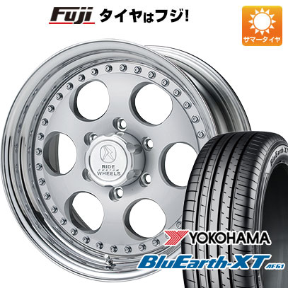 【新品】ヤリスクロス 夏タイヤ ホイール4本セット 205/65R16 ヨコハマ ブルーアース XT AE61 エルフォード ブラッドストック 3P 7J 16インチ(送料無料)