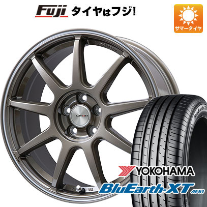 【新品国産車用5穴114.3】 夏タイヤ ホイール4本セット 215/50R18 ヨコハマ ブルーアース XT AE61 レアマイスター LMスポーツ LM-QR ブロンズ/ラインポリッシュ 7.5J 18インチ(送料無料)|フジコーポレーション