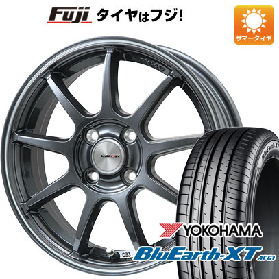 【新品】ライズ/ロッキー（ガソリン） 夏タイヤ ホイール4本セット 195/65R16 ヨコハマ ブルーアース XT AE61 レアマイスター LMスポーツ LM-QR ガンメタ/ラインポリッシュ 6.5J 16インチ(送料無料) 60,170円