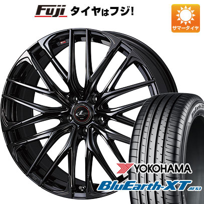 【新品国産車用5穴114.3】 夏タイヤ ホイール4本セット 215/50R18 ヨコハマ ブルーアース XT AE61 WEDS ウェッズ レオニス SK 7J 18インチ(送料無料) 110,700円