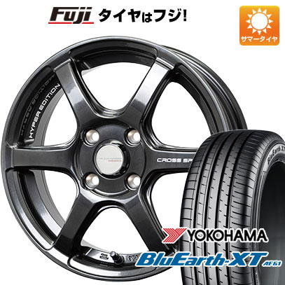 【新品】ライズ/ロッキー（ガソリン） 夏タイヤ ホイール4本セット 195/60R17 ヨコハマ ブルーアース XT AE61 ホットスタッフ クロススピード ハイパーエディションRS6 6.5J 17インチ(送料無料)