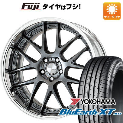 【新品国産車用5穴114.3】 夏タイヤ ホイール4本セット 225/50R18 ヨコハマ ブルーアース XT AE61 WORK ワーク ランベック LM7 8J 18インチ(送料無料)