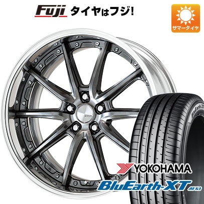 【新品国産車用5穴114.3】 夏タイヤ ホイール4本セット 225/50R18 ヨコハマ ブルーアース XT AE61 WORK ワーク ランベック LS10 8J 18インチ(送料無料)