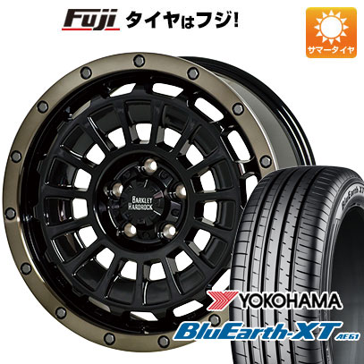 【新品】ヤリスクロス 夏タイヤ ホイール4本セット 205/65R16 ヨコハマ ブルーアース XT AE61 ホットスタッフ バークレイハードロック ローガン 7J 16インチ(送料無料)