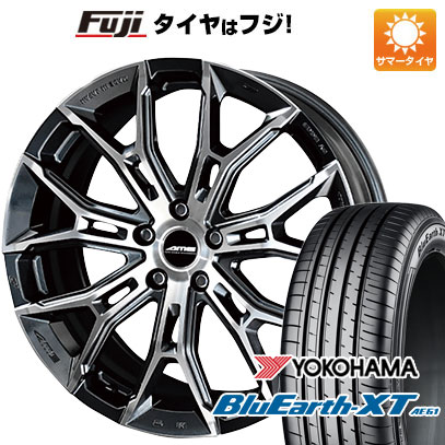 【新品国産車用5穴114.3】 夏タイヤ ホイール4本セット 225/50R18 ヨコハマ ブルーアース XT AE61 共豊 ガレルナ フィヌラ 7.5J 18インチ(送料無料)