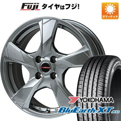 【新品】ライズ/ロッキー（ガソリン） 夏タイヤ ホイール4本セット 195/60R17 ヨコハマ ブルーアース XT AE61 プレミックス ヴェランV(クロームハイパーシルバー) 17インチ(送料無料) サマータイヤ