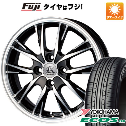 楽天市場】【新品 軽自動車】N-BOX タント スペーシア 夏タイヤ ホイール4本セット 165/55R15 ヨコハマ ブルーアース AE-01  テクノピア カシーナ XV-5 15インチ(送料無料) : フジコーポレーション