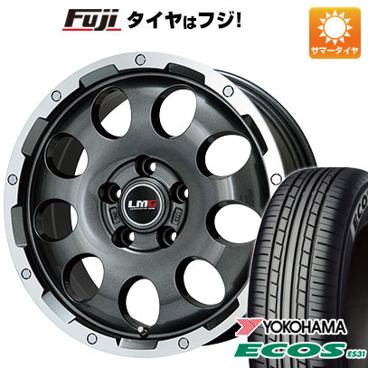日本製【新品 軽自動車】N-BOX タント スペーシア 夏タイヤ ホイール4本セット 165/55R15 ヨコハマ エコス ES31 レアマイスター LMG CS-9 ガンメタリムポリッシュ 4.5J 15インチ(送料無料)|フジコーポレーション