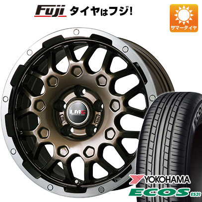 日本製【新品 軽自動車】N-BOX タント スペーシア 夏タイヤ ホイール4本セット 165/55R15 ヨコハマ エコス ES31 レアマイスター LMG MS-9W ブロンズリムポリッシュ 4.5J 15インチ(送料無料)｜フジコーポレーション 42,660円