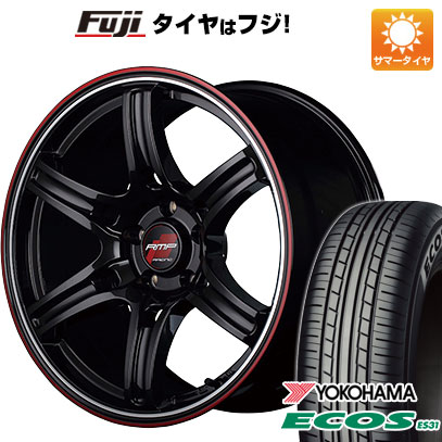 注目の クーポン対象 取付対象 215 55r17 17インチ Mid Rmp レーシング R60 7j 7 00 17 Yokohama ヨコハマ エコス Es31 サマータイヤ ホイール4本セット 日本産 Novostipub2 Brockwood Org Uk