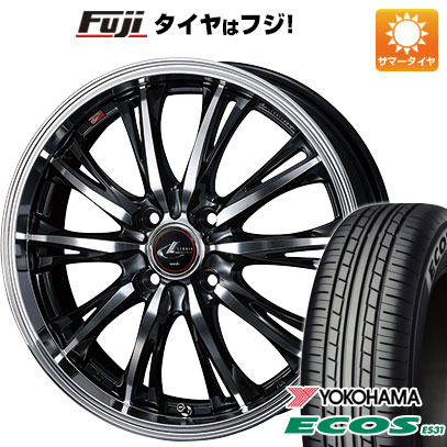 日本製【新品 軽自動車】N-BOX タント スペーシア 夏タイヤ ホイール4本セット 165/55R15 ヨコハマ エコス ES31 WEDS ウェッズ レオニス RT 4.5J 15インチ(送料無料)
