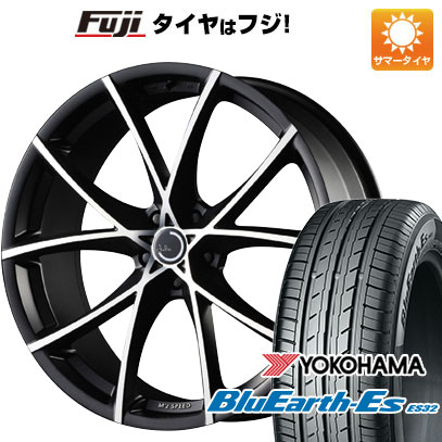 【新品国産車用5穴114.3】 夏タイヤ ホイール4本セット 225/55R18 ヨコハマ ブルーアース ES32 エムズスピード ジュリア フルスロットル 7.5J 18インチ(送料無料)