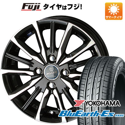 【新品国産車用4穴100】 夏タイヤ ホイール4本セット 185/55R15 ヨコハマ ブルーアース ES32 共豊 スマック ヴァルキリー 5.5J 15インチ(送料無料)｜フジコーポレーション