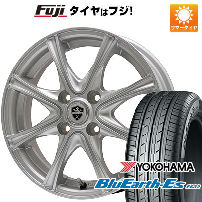【新品】ルーミー・パッソ・ジャスティ・トール 夏タイヤ ホイール4本セット 165/65R14 ヨコハマ ブルーアース ES32 エルベ エステローザ MZV シルバー 5.5J 14インチ(送料無料)