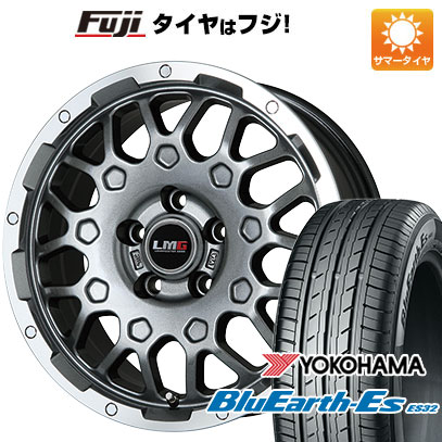 【新品国産車用5穴114.3】 夏タイヤ ホイール4本セット 225/50R18 ヨコハマ ブルーアース ES32 レアマイスター LMG MS-9W ガンメタリムポリッシュ 7.5J 18インチ(送料無料)｜フジコーポレーション