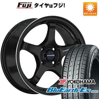 【新品国産車用4穴100】 夏タイヤ ホイール4本セット 185/55R15 ヨコハマ ブルーアース ES32 ホットスタッフ クロススピード ハイパーエディションCR5 5.5J 15インチ(送料無料)