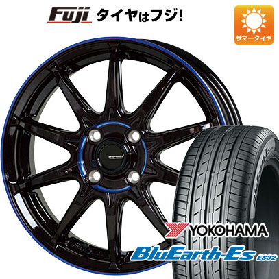 【新品】ルーミー・パッソ・ジャスティ・トール 夏タイヤ ホイール4本セット 175/55R15 ヨコハマ ブルーアース ES32 ホットスタッフ ジースピード P-05R 5.5J 15インチ(送料無料)