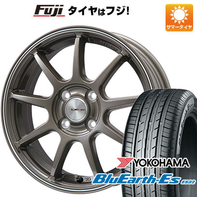 【新品国産車用4穴100】 夏タイヤ ホイール4本セット 195/50R16 ヨコハマ ブルーアース ES32 レアマイスター LMスポーツ LM-QR ブロンズ/ラインポリッシュ 6.5J 16インチ(送料無料)