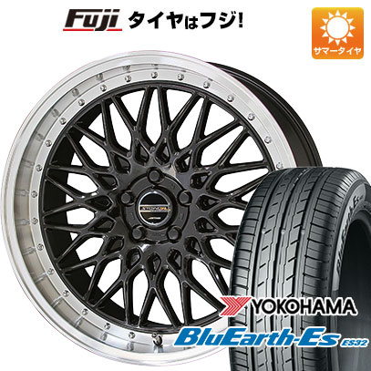 【新品国産車用5穴100】 夏タイヤ ホイール4本セット 225/35R19 ヨコハマ ブルーアース ES32 共豊 シュタイナー FTX 8J 19インチ(送料無料)