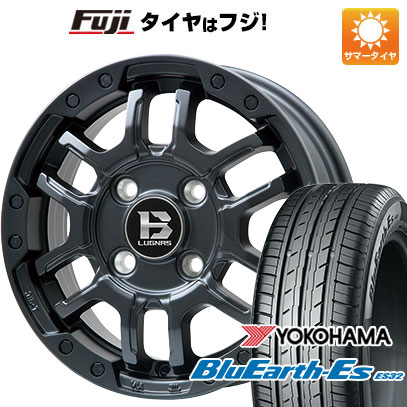 【新品 軽自動車】 夏タイヤ ホイール4本セット 145/80R12 ヨコハマ ブルーアース ES32 ビッグウエイ B-LUGNAS FRD(マットブラック) 4J 12インチ(送料無料)|フジコーポレーション