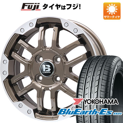 【新品】オーラ 夏タイヤ ホイール4本セット 205/50R17 ヨコハマ ブルーアース ES32 ビッグウエイ B-LUGNAS FRD(ブロンズ/リムポリッシュ) 6.5J 17インチ(送料無料)｜フジコーポレーション