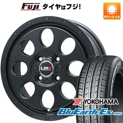 【新品 軽自動車】 夏タイヤ ホイール4本セット 165/55R14 ヨコハマ ブルーアース ES32 レアマイスター LMG CS-8 マットブラック 4.5J 14インチ(送料無料)