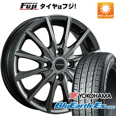 【新品国産車用4穴100】 夏タイヤ ホイール4本セット 175/70R14 ヨコハマ ブルーアース ES32 ブリヂストン バルミナ AR12 5.5J 14インチ(送料無料)|フジコーポレーション