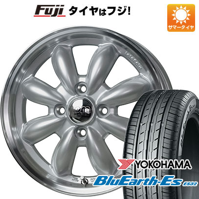 【新品国産車用4穴100】 夏タイヤ ホイール4本セット 185/55R15 ヨコハマ ブルーアース ES32 ホットスタッフ ララパーム カップ 2 5.5J 15インチ(送料無料)