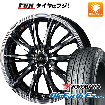 【新品 軽自動車】エブリイワゴン 夏タイヤ ホイール4本セット 165/50R15 ヨコハマ ブルーアース ES32 WEDS ウェッズ レオニス RT 4.5J 15インチ(送料無料)