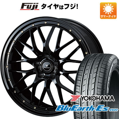 【新品国産車用5穴114.3】 夏タイヤ ホイール4本セット 225/55R18 ヨコハマ ブルーアース ES32 WEDS ウェッズ ノヴァリス アセット M1 7.5J 18インチ(送料無料)|フジコーポレーション