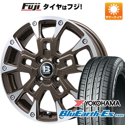 【新品 軽自動車】 夏タイヤ ホイール4本セット 145/80R12 ヨコハマ ブルーアース ES32 ビッグウエイ B-LUGNAS BRD(ブロンズポリッシュ) 4J 12インチ(送料無料)
