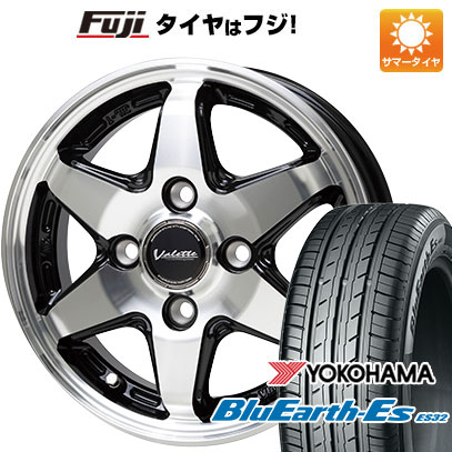 【新品 軽自動車】エブリイワゴン 夏タイヤ ホイール4本セット 165/60R14 ヨコハマ ブルーアース ES32 ホットスタッフ ヴァレット アンクレイ 4.5J 14インチ(送料無料)