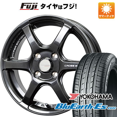 【新品国産車用4穴100】 夏タイヤ ホイール4本セット 185/55R15 ヨコハマ ブルーアース ES32 ホットスタッフ クロススピード ハイパーエディションRS6 5.5J 15インチ(送料無料)