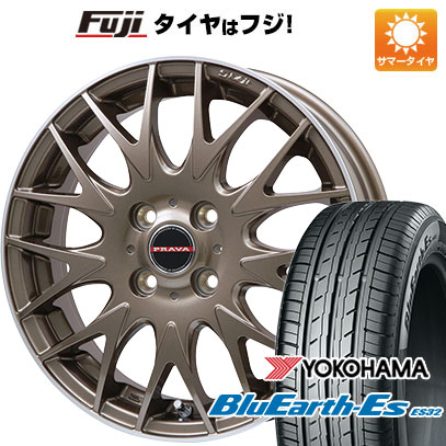 【新品 軽自動車】タフト ソリオ 夏タイヤ ホイール4本セット 165/65R15 ヨコハマ ブルーアース ES32 ビッグウエイ レイシーン プラバ9MJrII ブロンズ/リムポシッリュ 4.5J 15インチ(送料無料)｜フジコーポレーション