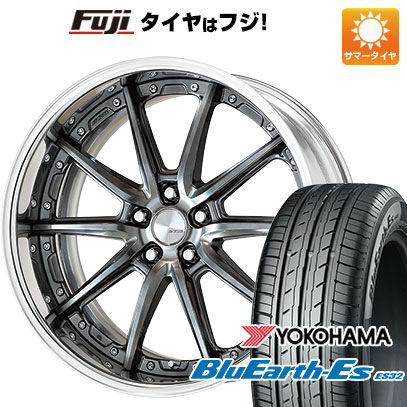 【新品国産車用5穴114.3】 夏タイヤ ホイール4本セット 215/45R18 ヨコハマ ブルーアース ES32 WORK ワーク ランベック LS10 7.5J 18インチ(送料無料)|フジコーポレーション