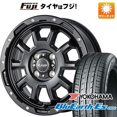 【新品 軽自動車】タフト ソリオ 夏タイヤ ホイール4本セット 165/65R15 ヨコハマ ブルーアース ES32 ジャオス アダマスBL5 5J 15インチ(送料無料)