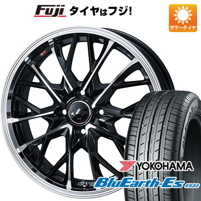 【新品 軽自動車】エブリイワゴン 夏タイヤ ホイール4本セット 165/50R15 ヨコハマ ブルーアース ES32 WEDS ウェッズ レオニス MV 4.5J 15インチ(送料無料)